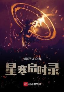 天路无桥心为舟