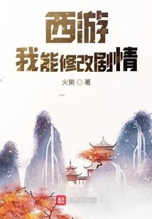 恶魔独宠：小可爱，深深吻