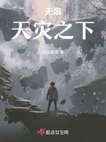吾家胖胖初长成