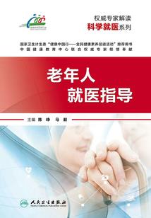 闺蜜养成记