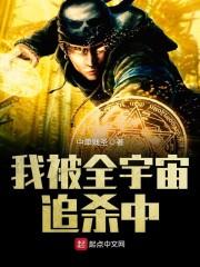 一曲送别