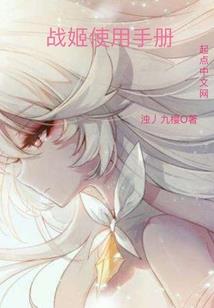 混在异界当帝王