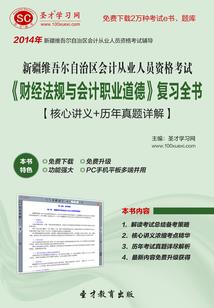 隔壁BOSS有点闲
