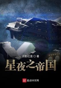 泪洒雨落