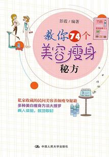 异界骑士小腹黑