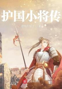 史上之人