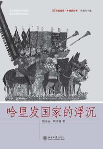 无限升级之星魂武神