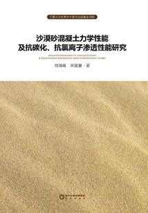 神魔大世纪