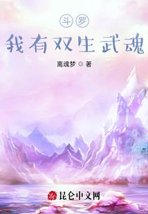 武拭苍穹
