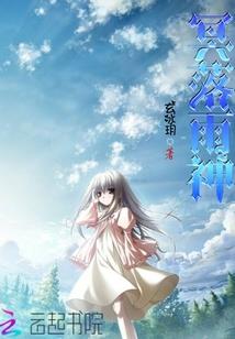 爱情那么难