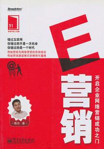 清冷公子：九皇叔