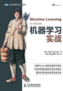 老中医闯异界
