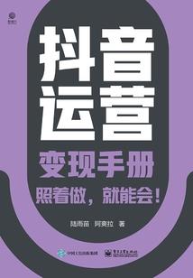 假如青春不曾改变