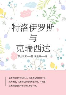 狂暴游戏