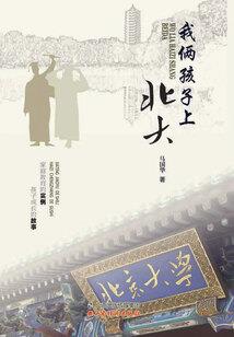 且去江湖
