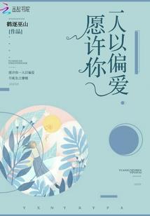 王者黎明1破晓战歌