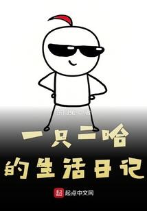 气贯长歌