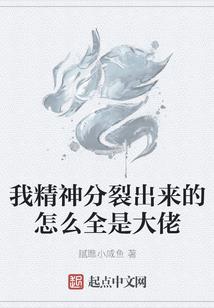似此心尘非昨夜