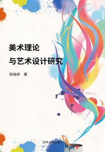 晨曦惜久