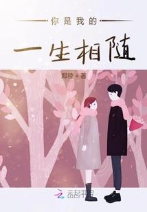 林小北的游戏赚钱生涯