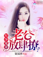 剑神巅