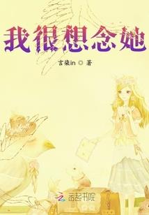 半面江湖半面妆