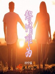 网游之剑歌