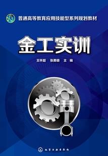 夏殇恋歌