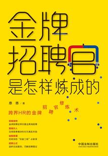 破灭乾坤之战神归来
