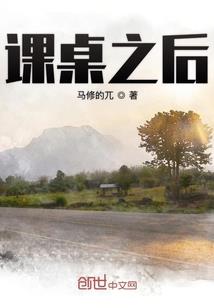 成说