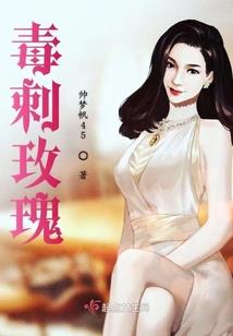 流连爱情