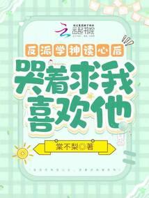 耀世最强王者