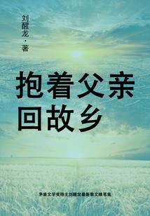 魔卡觉醒