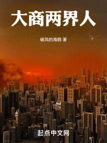快穿系统：反派boss撩上瘾