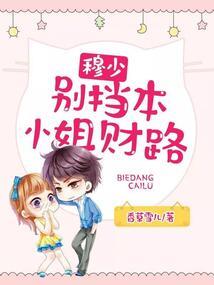 剑神狂尊