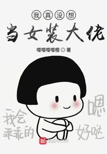 怒海三国志