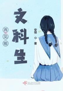 概念文明