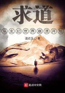 胖小粉猫之国旅行记