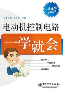 未交错的视线