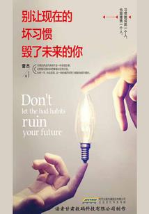 新新乐府项目组