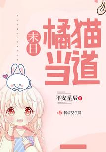 文娱：开局就离婚