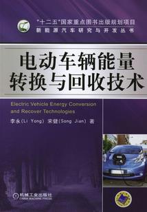 擒妻上瘾：霍少霸宠别说NO