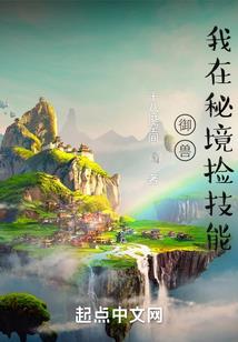 冷心王爷的盛世王妃