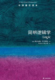 梦忆清