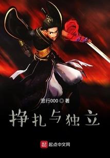 重生之潘家彩儿