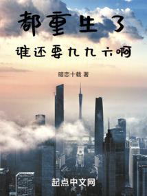 艾莉丝漫游奇境记