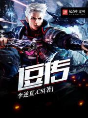 兼职总裁：请注意查收