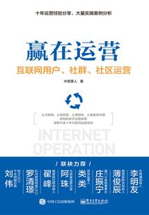 后宫混进来了个假太监
