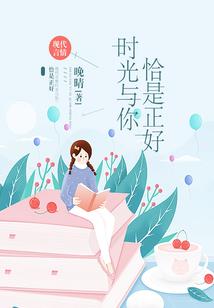 灵界神旅