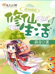 暗渊末世